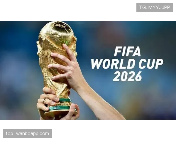 伊拉克冲击2026美加墨世界杯:出线前景与阵容挑战分析 伊拉克冲击2026美加墨世界杯:出线前景与阵容挑战分析