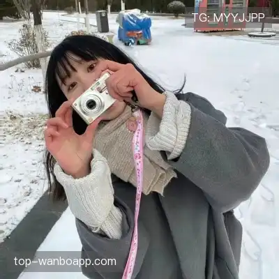 管洲定